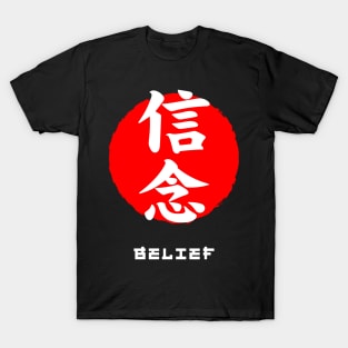 Belief Japan quote Japanese kanji words character symbol 212 T-Shirt